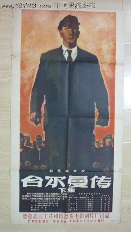 辛辛那提基督教大学文凭毕业证怎么购买